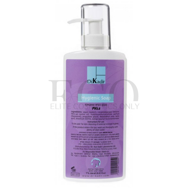 Гель для интимной гигиены Dr. Kadir Hygienic Soap, 250 мл