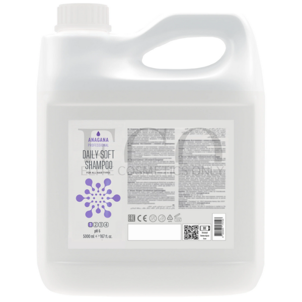Шампунь м'який для щоденного використання ANAGANA Professional Daily Soft Shampoo For All Hair Types, 5000 мл