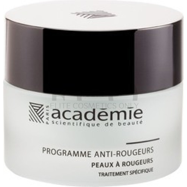 Программа против покраснений Academie Program For Redness, 50 мл
