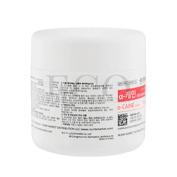 Anesthetic cream-gel anesthetic A-CAINE 10,95% 50 g