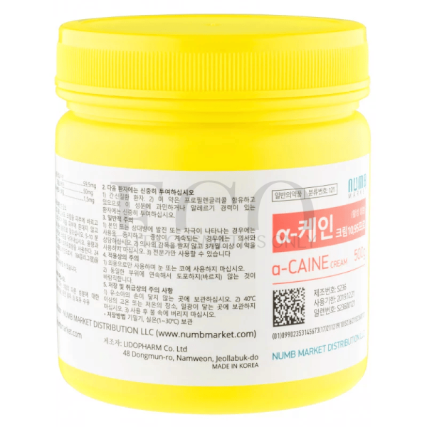Anesthetic cream-gel anesthetic A-CAINE 10,95% 500 g