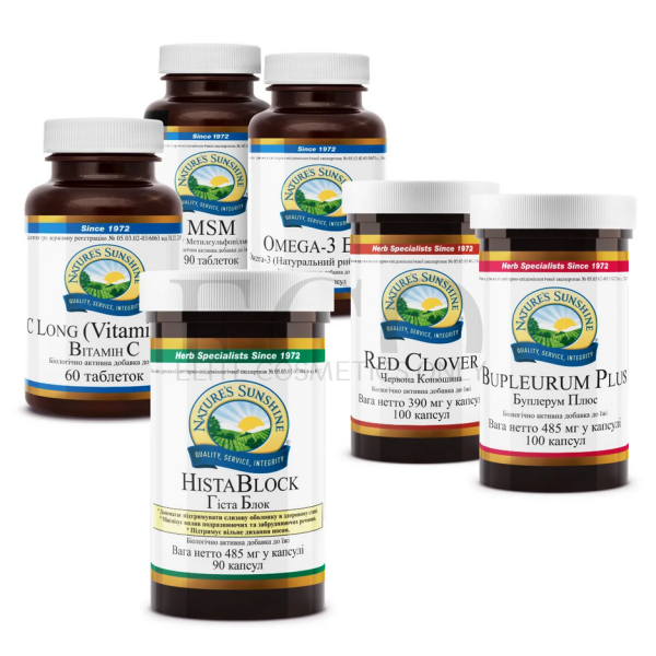 Nature's Sunshine Products Stop Allergy Complete Program, 1 Pack