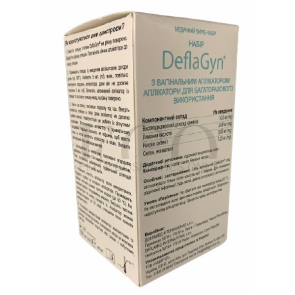 DeflaGyn vaginal gel, 150 ml per bottle with applicator, No. 2