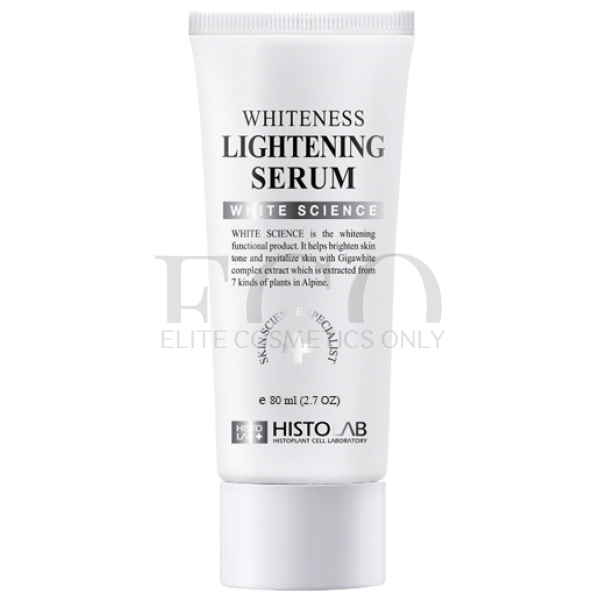 Сироватка освітлююча Histolab Whiteness Lightening Serum, 80 мл