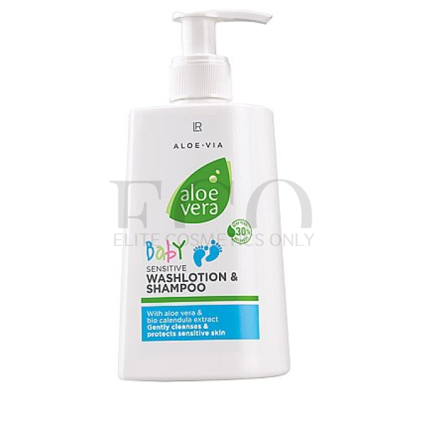 Нежный шампунь-гель для купания LR Health and Beauty ALOE VIA Aloe Vera Baby, 250 мл, 20320