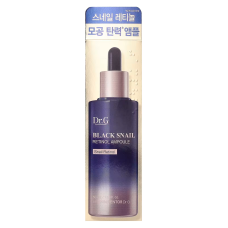 Black snail retinol serum, Dr. G 50 ml