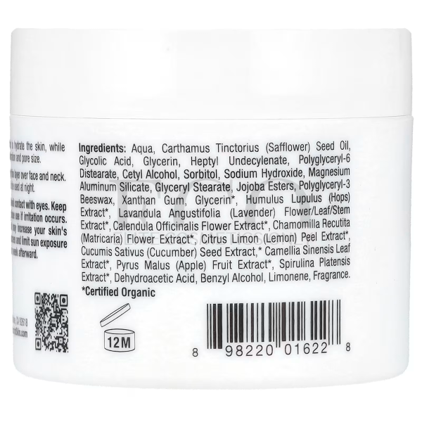 Крем із гліколевою кислотою 5 %, PrescriptSkin, 44 г