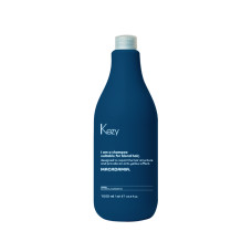 Шампунь против желтизны для светлых волос Kezy Macadamia Shampoo For Blond, 375 мл