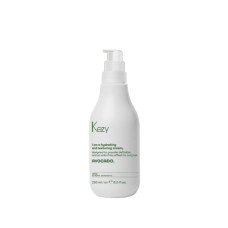Увлажняющий и текстурирующий крем для кудрей Kezy Avocado Texturing Cream, 250 мл