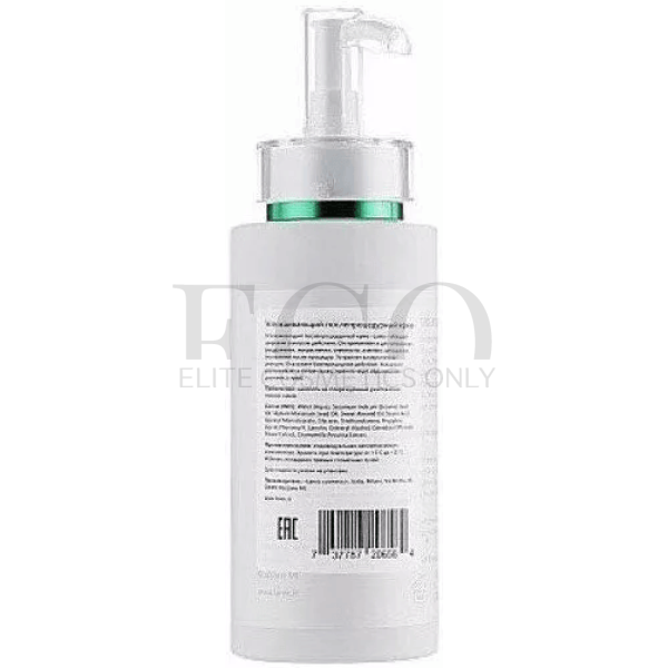 Regenerating cream Lamic Cosmetici Crema Salvatrice, 250 ml