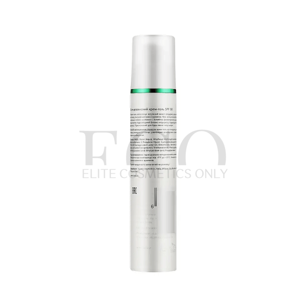 Сонцезахисний крем-гель Lamic Cosmetici Creama-gel Protettivo SPF 50, 50 мл