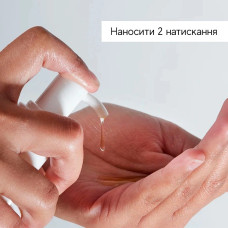 Очищувальна олія-трансформер Medik8 Lipid-Balance Cleansing Oil 140 мл