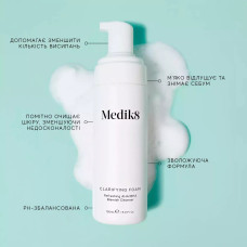 Пінка для очищення проблемної шкіри Medik8 Clarifying Foam 150 мл