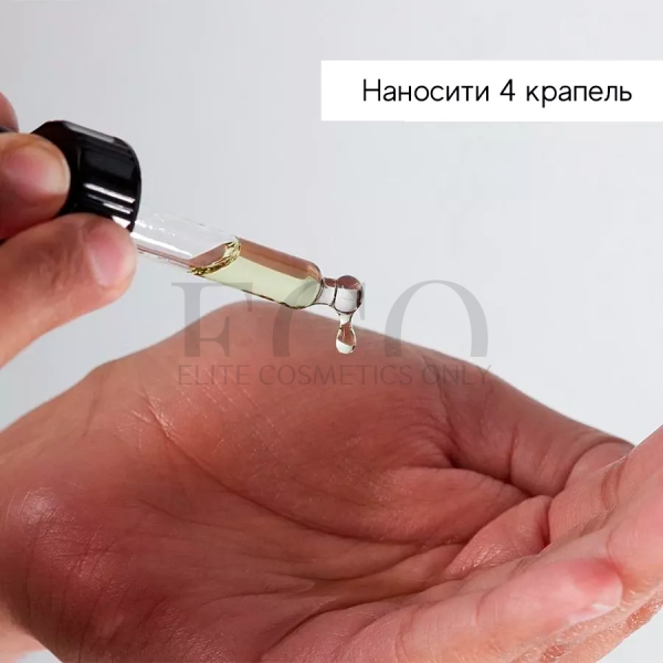 Сироватка з вітаміном А Medik8 Intelligent Retinol 10TR, 15 мл