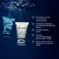 Two-stage moisturizing night mask Medik8 H.E.O. moisturizing, two-stage Mask 2 x 50 ml