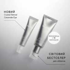 Smoothing and tightening eye cream with vitamin A with retinal 0.10% Medik8 Crystal Retinal Ceramide Eye 10, 15 ml