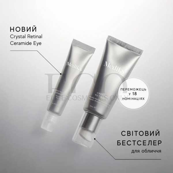 Smoothing and tightening eye cream with vitamin A with retinal 0.03% Medik8 Crystal Retinal Ceramide Eye 3, 15 ml