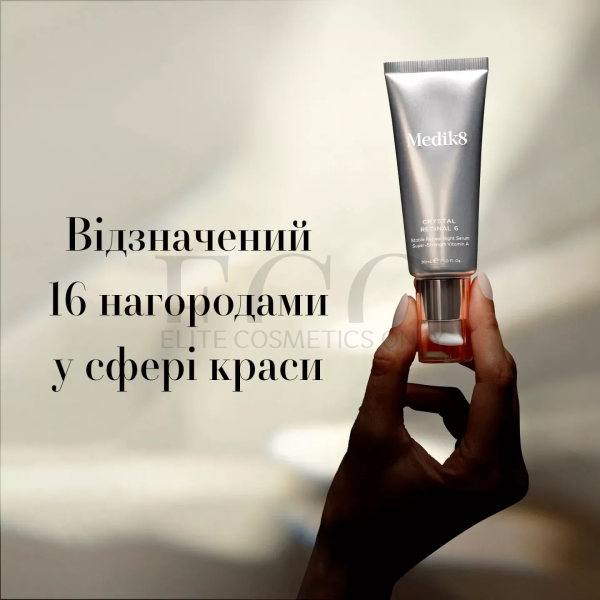 Night serum with retinal 0.10% Medik8 Crystal Retinal 10, 30 ml
