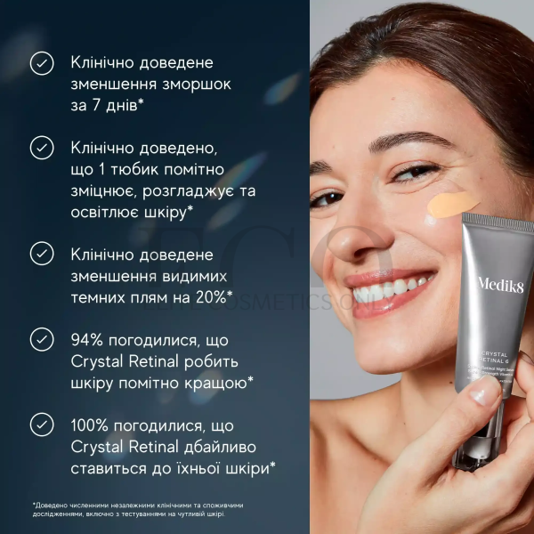Night serum with retinal 0.10% Medik8 Crystal Retinal 10, 30 ml