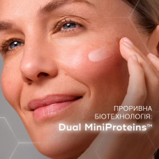 Пептидна сироватка з біотехнологією Medik8 Dual MiniProtein для зменшення зморшок, 30 мл