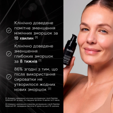 Пептидна сироватка з біотехнологією Medik8 Dual MiniProtein для зменшення зморшок, 30 мл