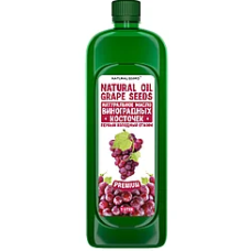 Олія виноградних кісточок Naturalissimo Natural Oil Grape Seeds, 1000 мл