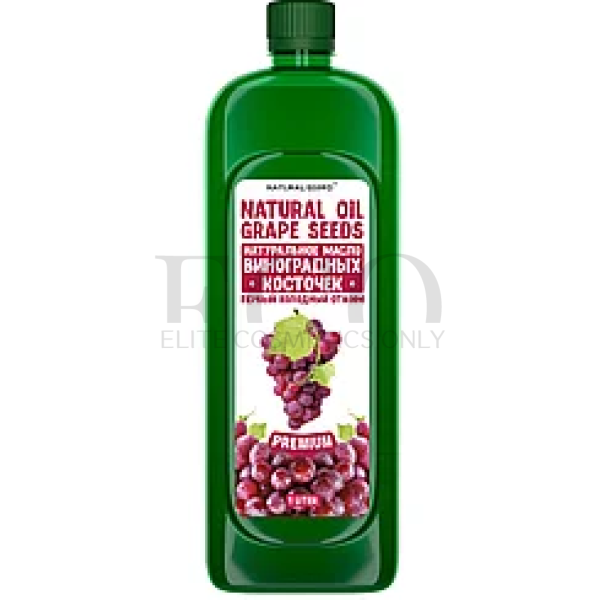 Олія виноградних кісточок Naturalissimo Natural Oil Grape Seeds, 1000 мл