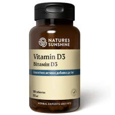 Vitamin D3 Nature's Sunshine Products Vitamin D3, 180 pcs