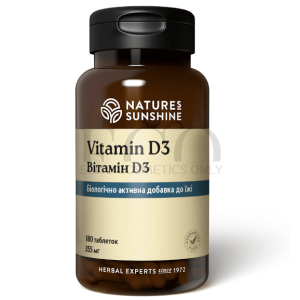 Vitamin D3 Nature's Sunshine Products Vitamin D3, 180 pcs