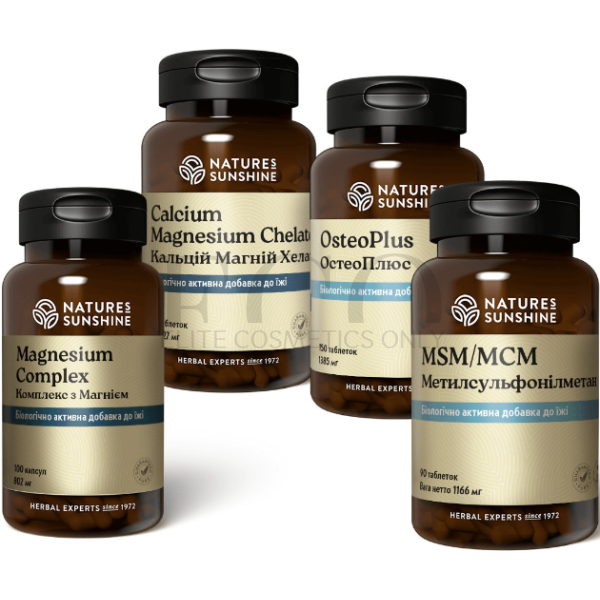 Комплексна програма Здоров'я Ваших кісток Nature's Sunshine Products, 1 упаковка