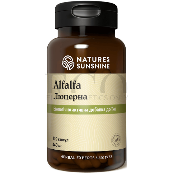 Люцерна Nature's Sunshine Products Alfalfa, 100 шт 