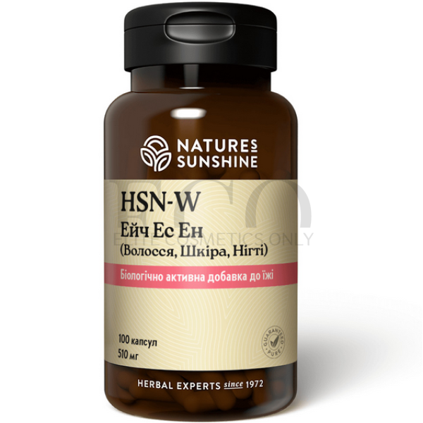 Nature's Sunshine Products HSN-W Bioadditive, 100 pcs