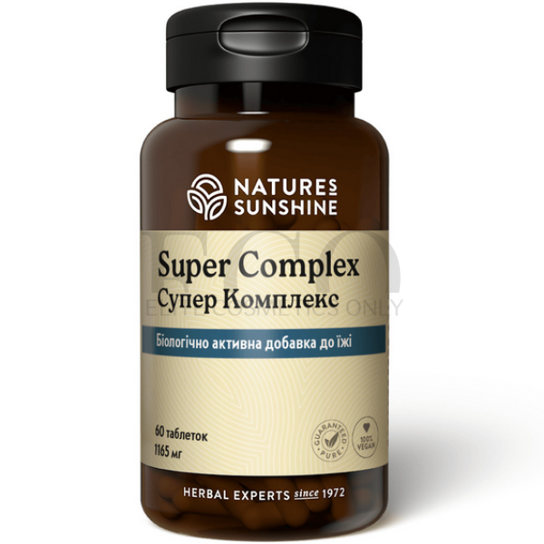 Супер комплекс Nature's Sunshine Products Super Complex, 60 шт 
