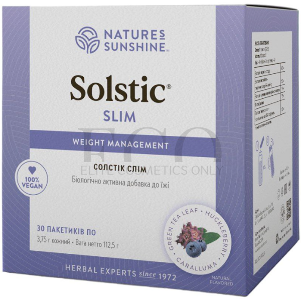 Nature's Sunshine Products Solstic Slim Weight Loss Supplement, 30 pcs