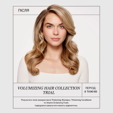Лимитированный набор для увеличения объема и густоты волос Revitalash hair collection 3 предмета, 1 упаковка