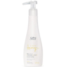 Shot Care Design Volume+ Thickener Filler Gel Step2, 150 ml