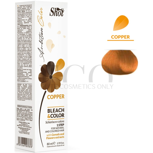 Обесцвечивающий крем с пигментом (медный) Shot BleachColor Ambition Color COPPER, 80 мл