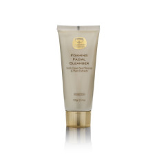Multipurpose cream for face, neck, hands Kedma Multiuse Cream, 150 g