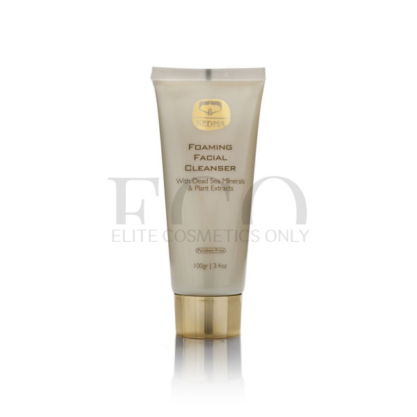 Multipurpose cream for face, neck, hands Kedma Multiuse Cream, 150 g
