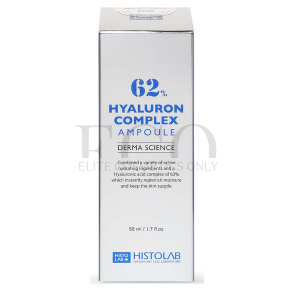 Концентрат увлажняющий Histolab HYALURON COMPLEX AMPOULE 62%, 50 мл
