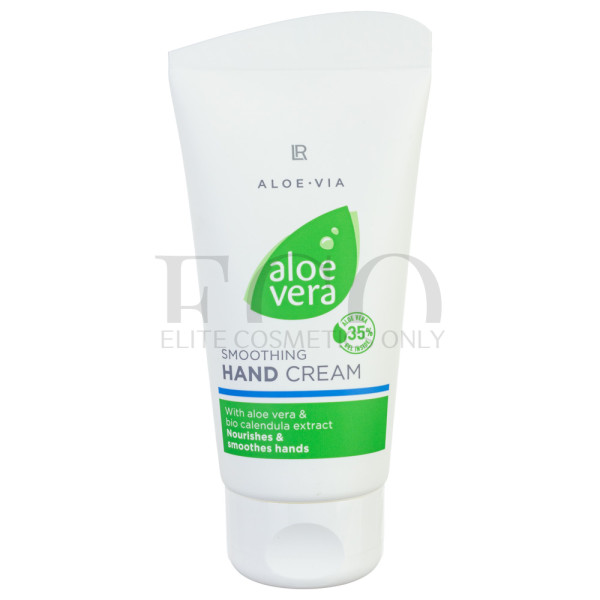 Пом'якшувальний крем для рук LR Heath  Beauty ALOE VIA Aloe Vera, 75 мл, 20610