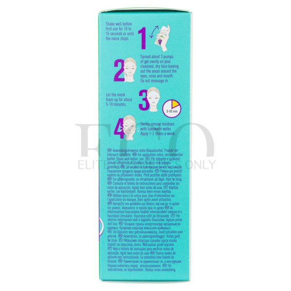 Oxygen mask LR Health and Beauty ALOE VIA Aloe Vera, 50 ml, 20789