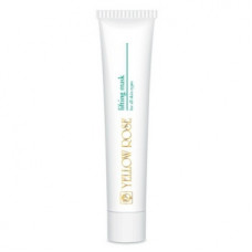 Ущільнювальна і тонізувальна ліфтинг-маска Yellow Rose Lifting Mask, 50 мл 