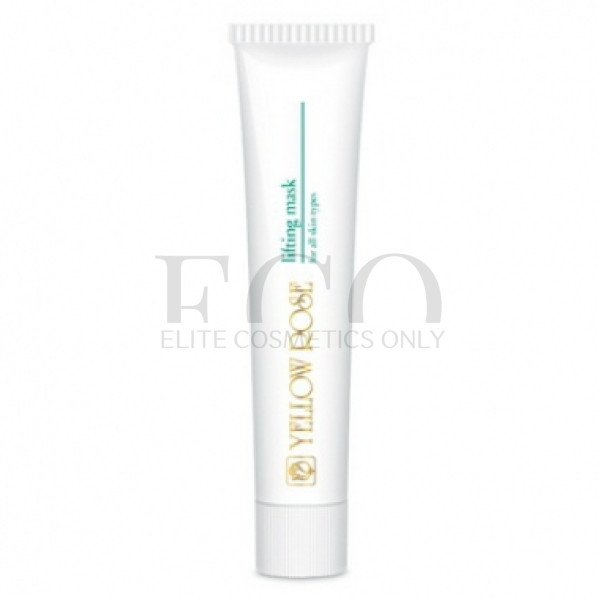 Ущільнювальна і тонізувальна ліфтинг-маска Yellow Rose Lifting Mask, 50 мл 