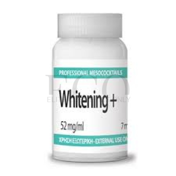 Whitening cocktail Yellow Rose Whitening, 7 ml