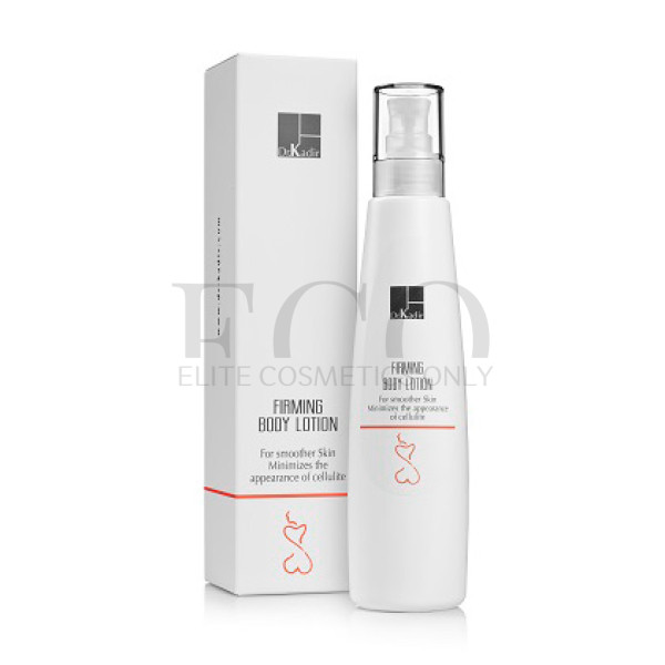 Укрепляющий лосьон для тела Dr.Kadir Firming Body Lotion, 300 мл