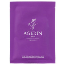 Увлажняющая маска для лица AGERIN Intense Brightening Hydrate Mask, 1 шт