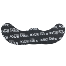 Патчи для кожи вокруг глаз BABOR Resurface Renewal Eye Zone Patch, 5 шт.