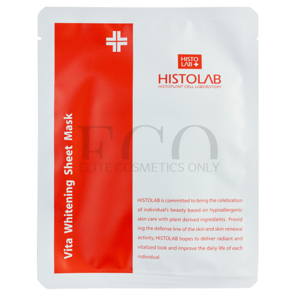 Маска тканевая выравнивающая с витаминным комплексом Histolab Vita Whitening Sheet Mask, 30 г