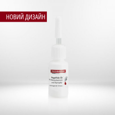 Масло для ногтей и кожи 7 мл (NAGELFALZ-ÖL) BAEHR от онихолизиса с ростками пшеницы